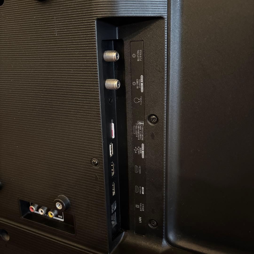 ハイセンス32型テレビ2020年製