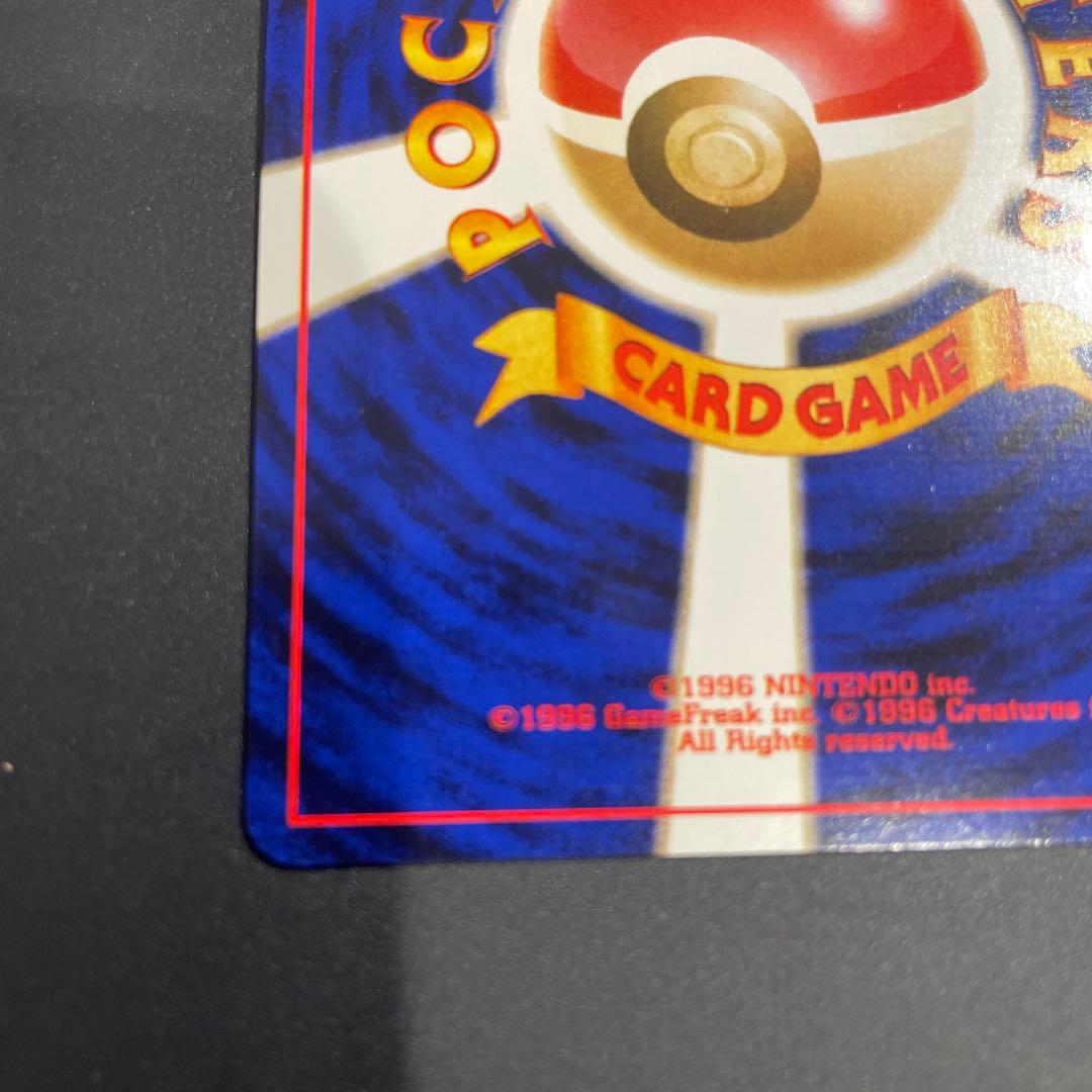 ⭐︎渦巻きホロ⭐︎美品　わるいエーフィ ★ 拡張パック第4弾 闇、そして光へ…