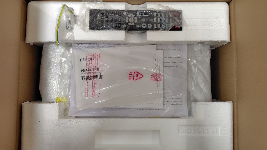 DENON PMA-600NE アンプ 2025年製