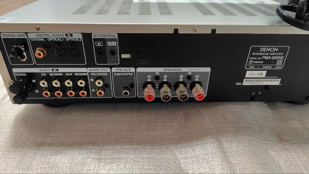 DENON PMA-600NE アンプ 2025年製