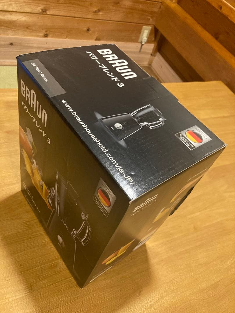 BRAUN パワーブレンド 3 ブラック 未使用品