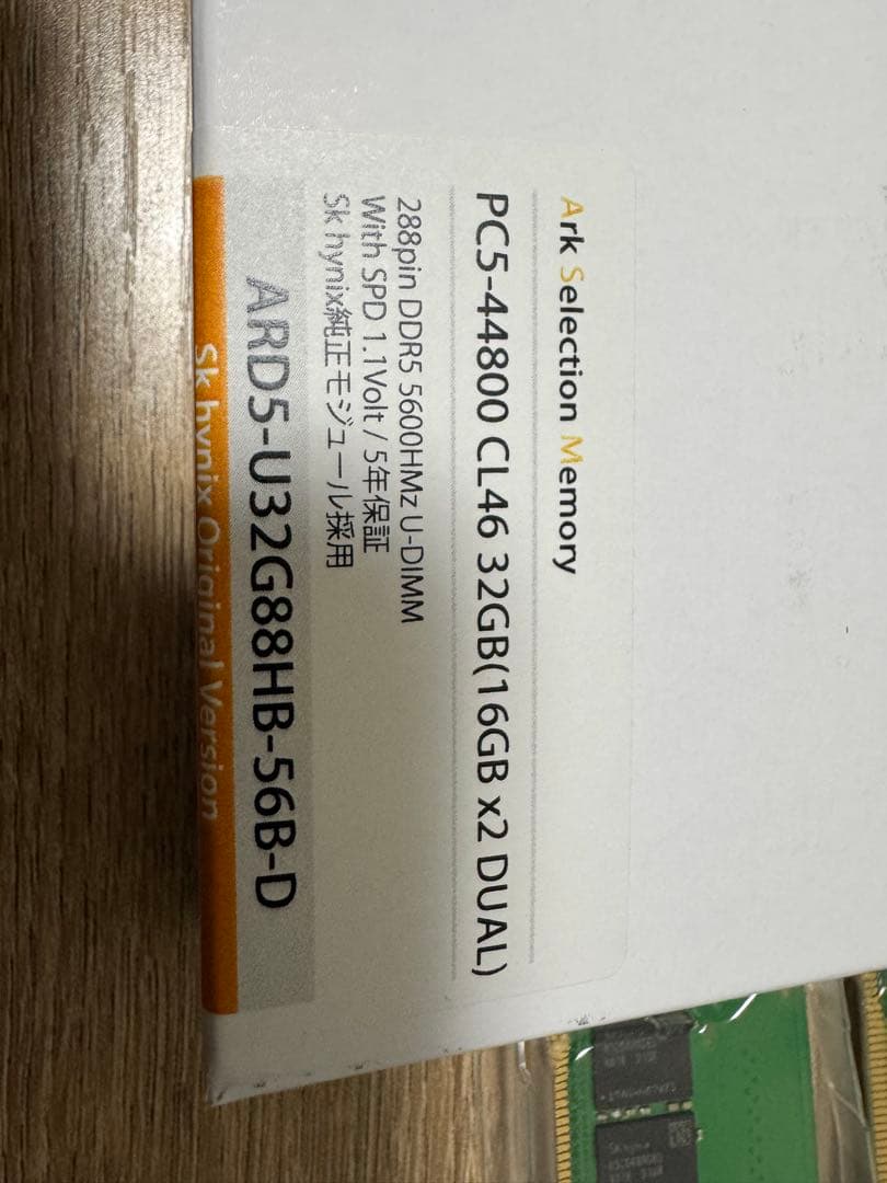 メモリー DDR5 16gb x 2 5600MHZ Ark Selection