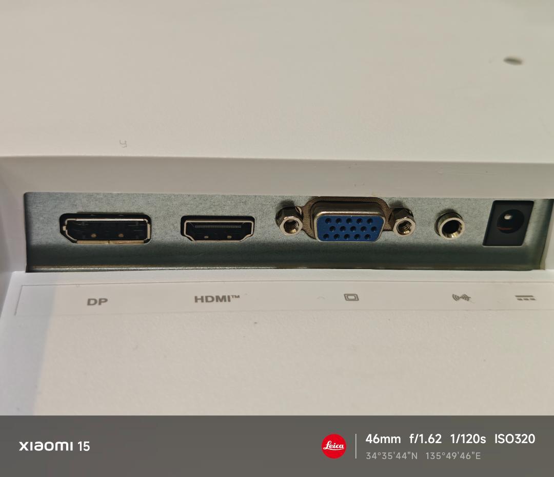 MSI PRO MP273AW IPS FHD 27インチ 100Hz ホワイト