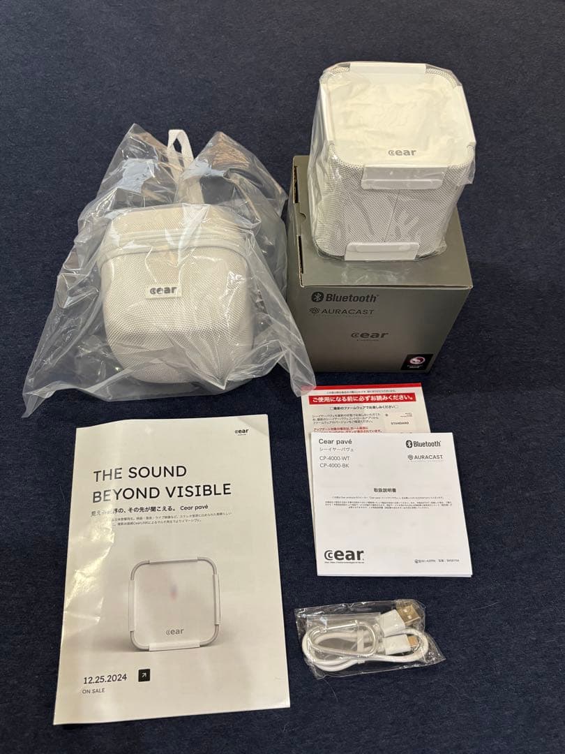 Cear pavé CP-4000-WT シーイヤーパヴェ ホワイト