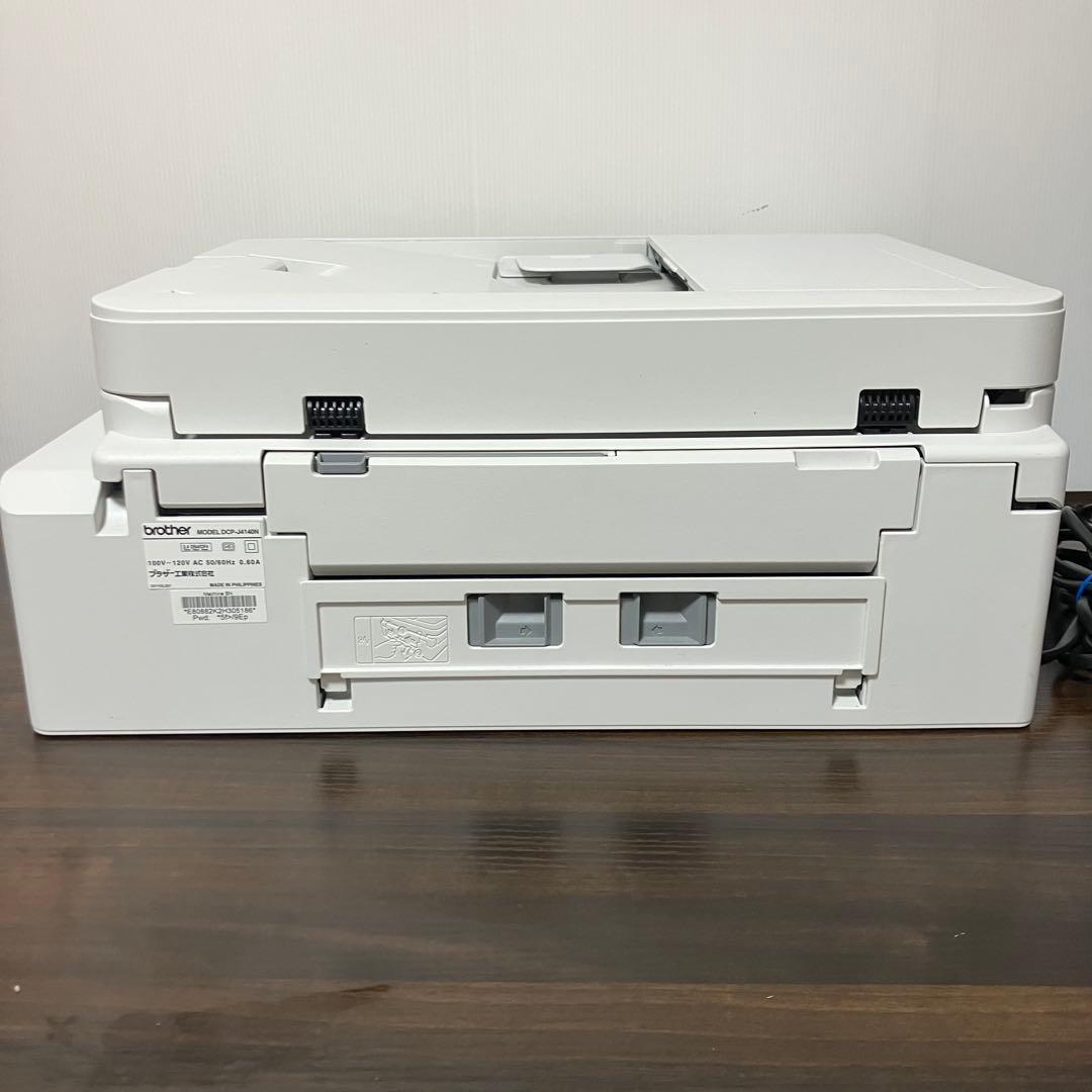 KK様　brother DCP-4140N インクジェットプリンター