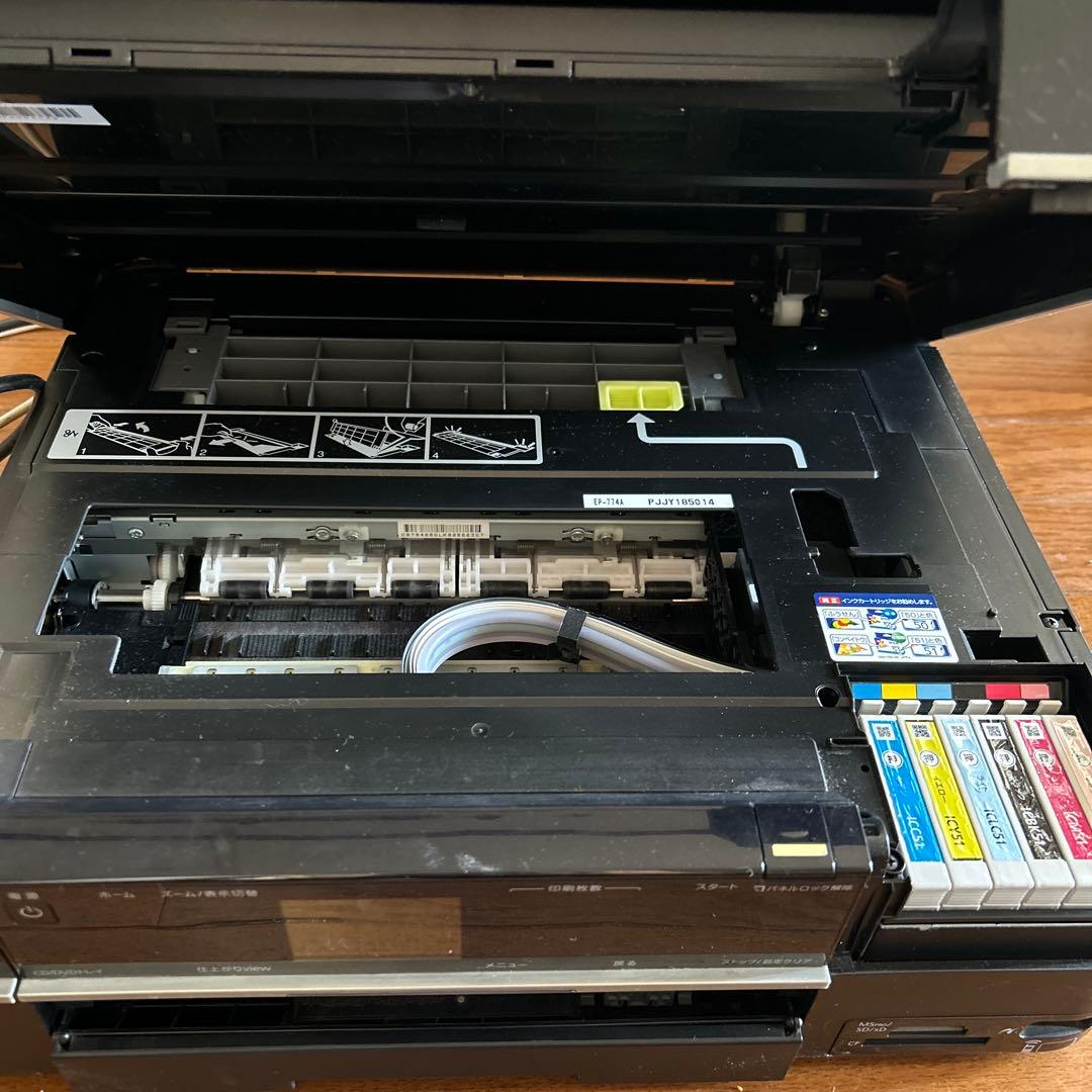 EPSON EP-774A プリンター・複合機本体used