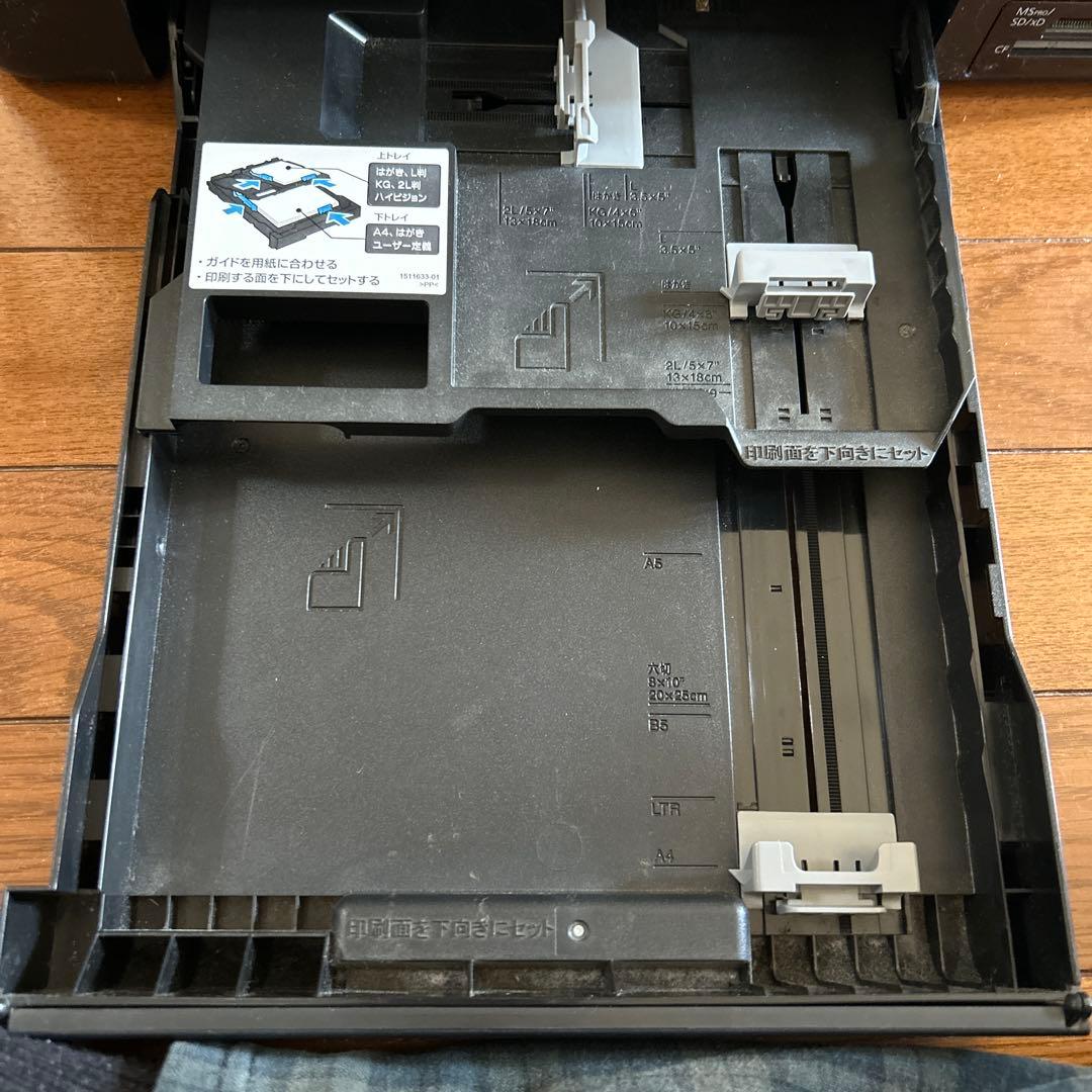 EPSON EP-774A プリンター・複合機本体used