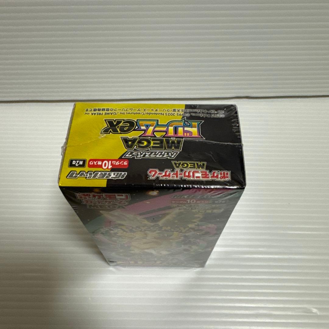ポケモンカードゲーム MEGA ハイクラスパック MEGA ドリームex BOX