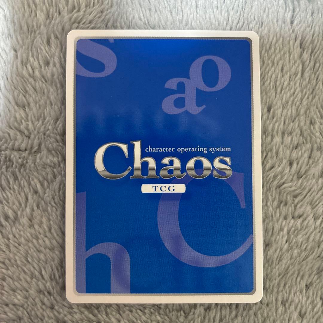 chaos TCG カオス　ドイツの猟犬　マルギッテ・エーベルバッハ　spサイン