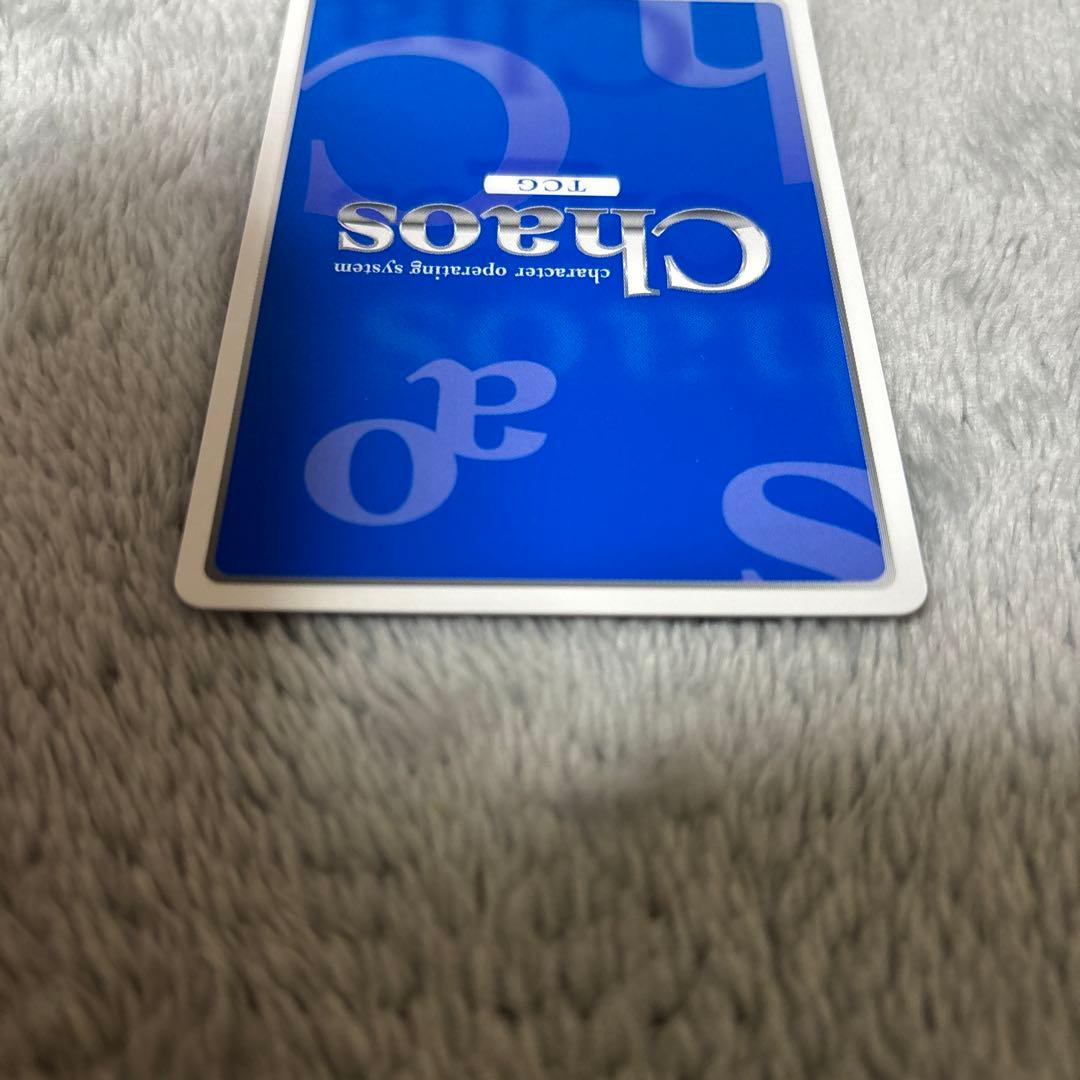 chaos TCG カオス　ドイツの猟犬　マルギッテ・エーベルバッハ　spサイン