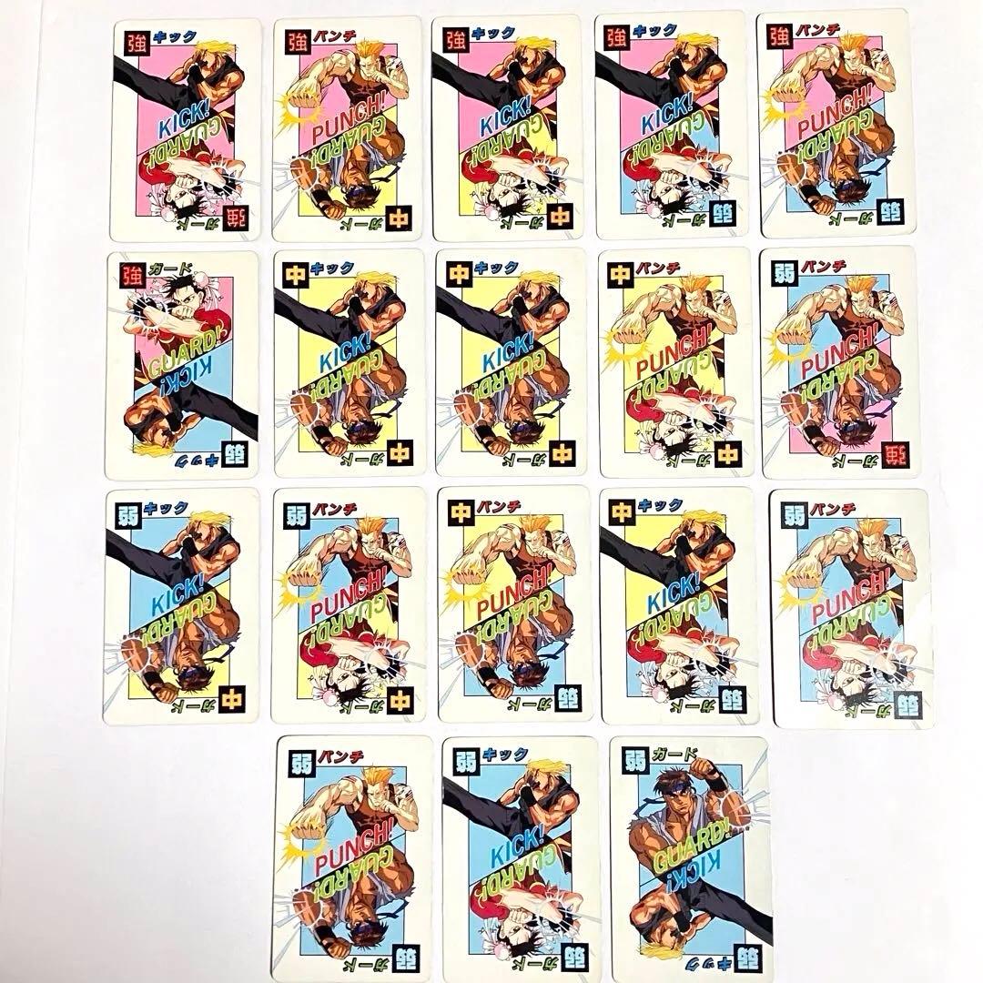 ストリートファイターII チャンピオンエディション カード 18枚セット　希少