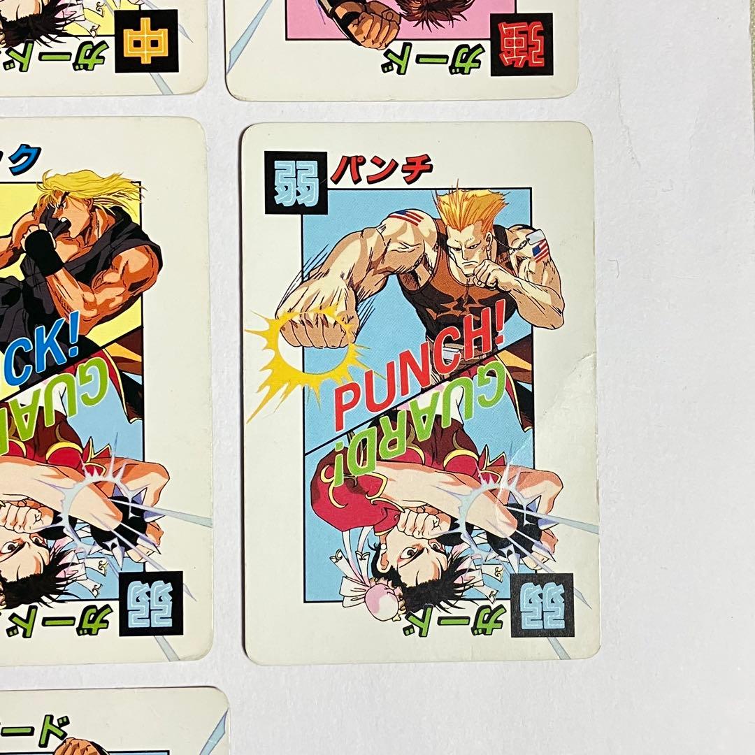 ストリートファイターII チャンピオンエディション カード 18枚セット　希少