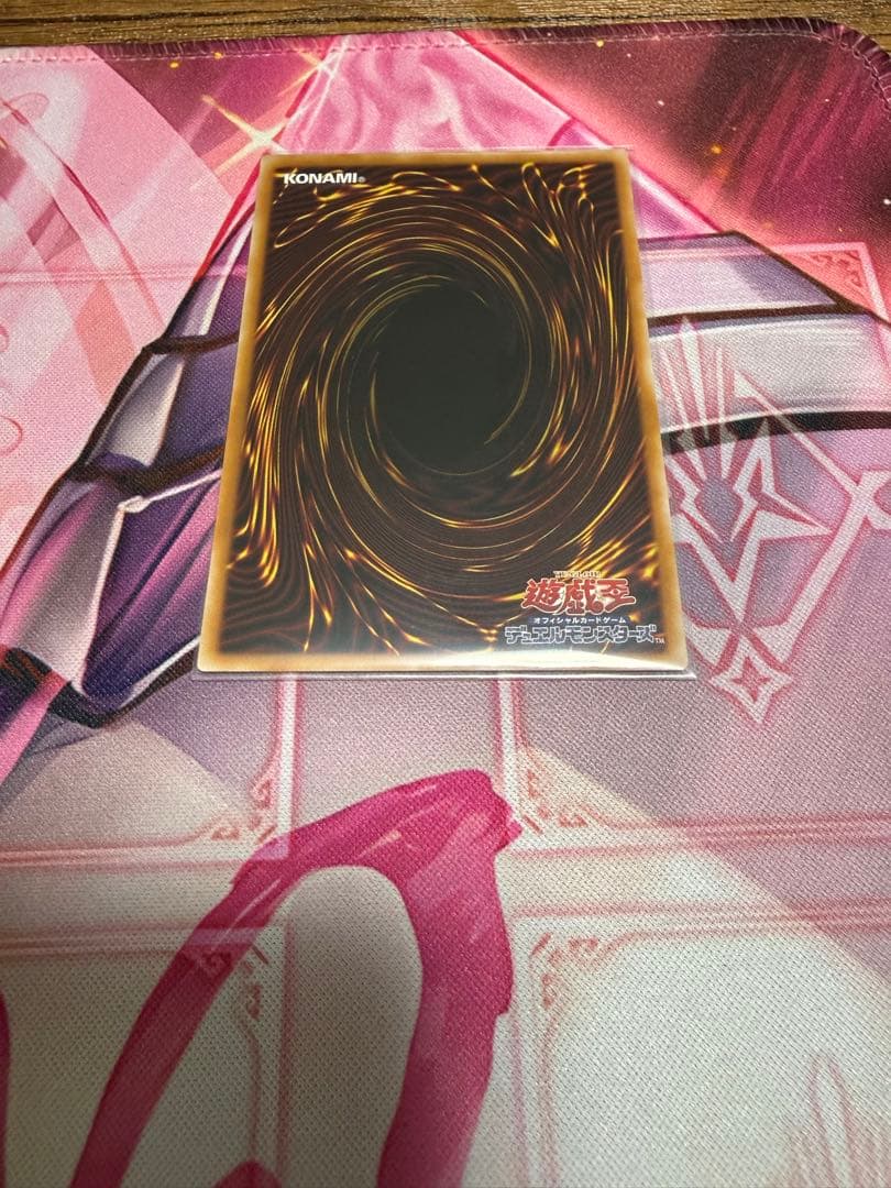 四花繚乱の霊使い　プリシク