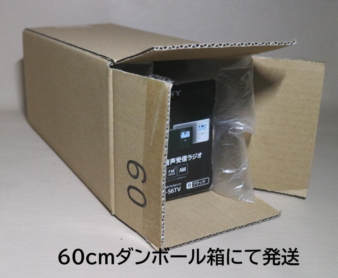 SONY XDR-56TV ワイドFM/AM/ワンセグTV　未使用に近い