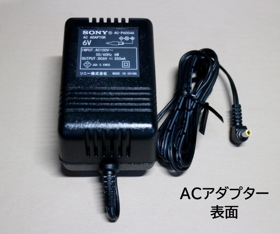 SONY XDR-56TV ワイドFM/AM/ワンセグTV　未使用に近い