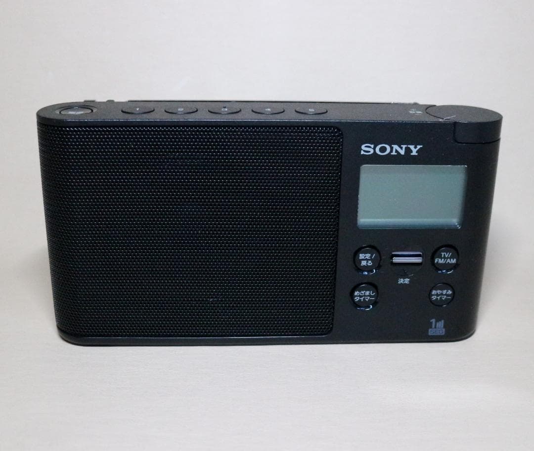 SONY XDR-56TV ワイドFM/AM/ワンセグTV　未使用に近い