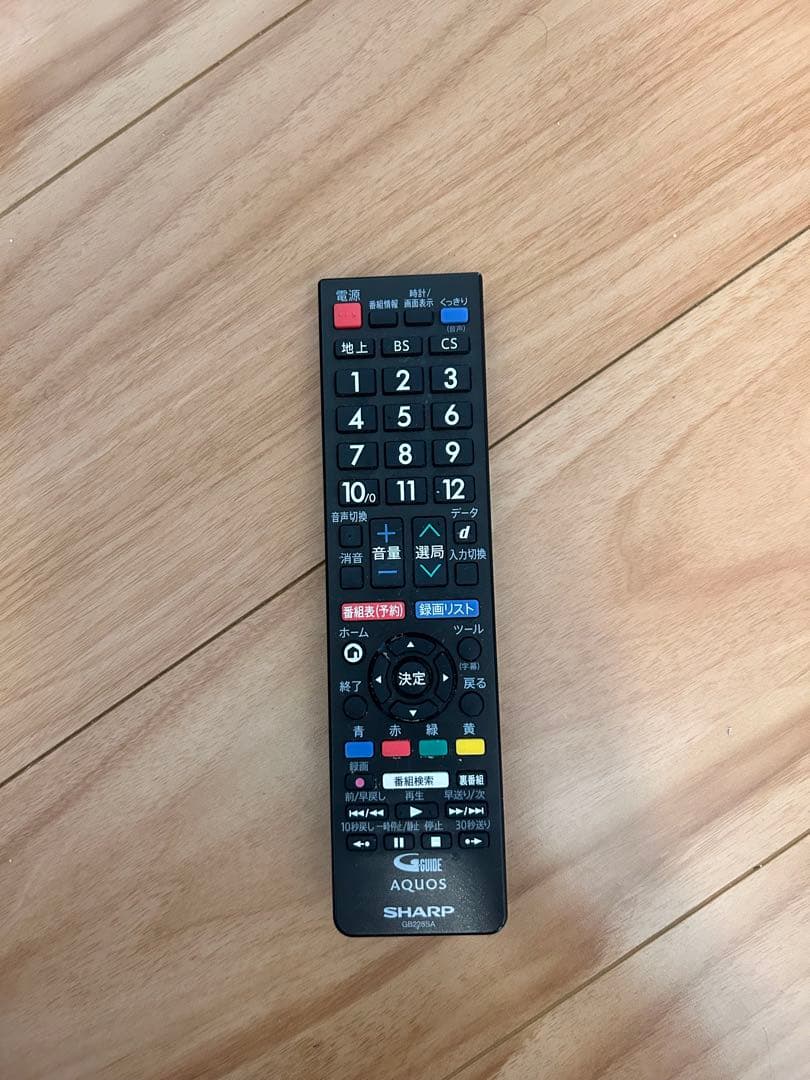 【壁つけ金具付き】SHARPテレビ