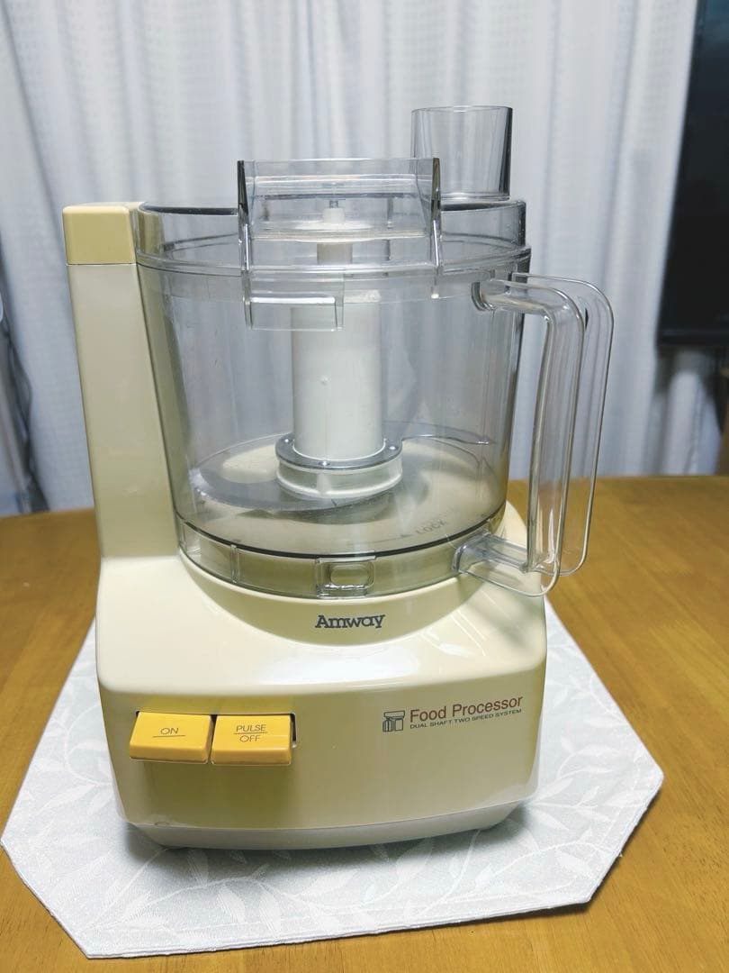 Amway フードプロセッサー セット