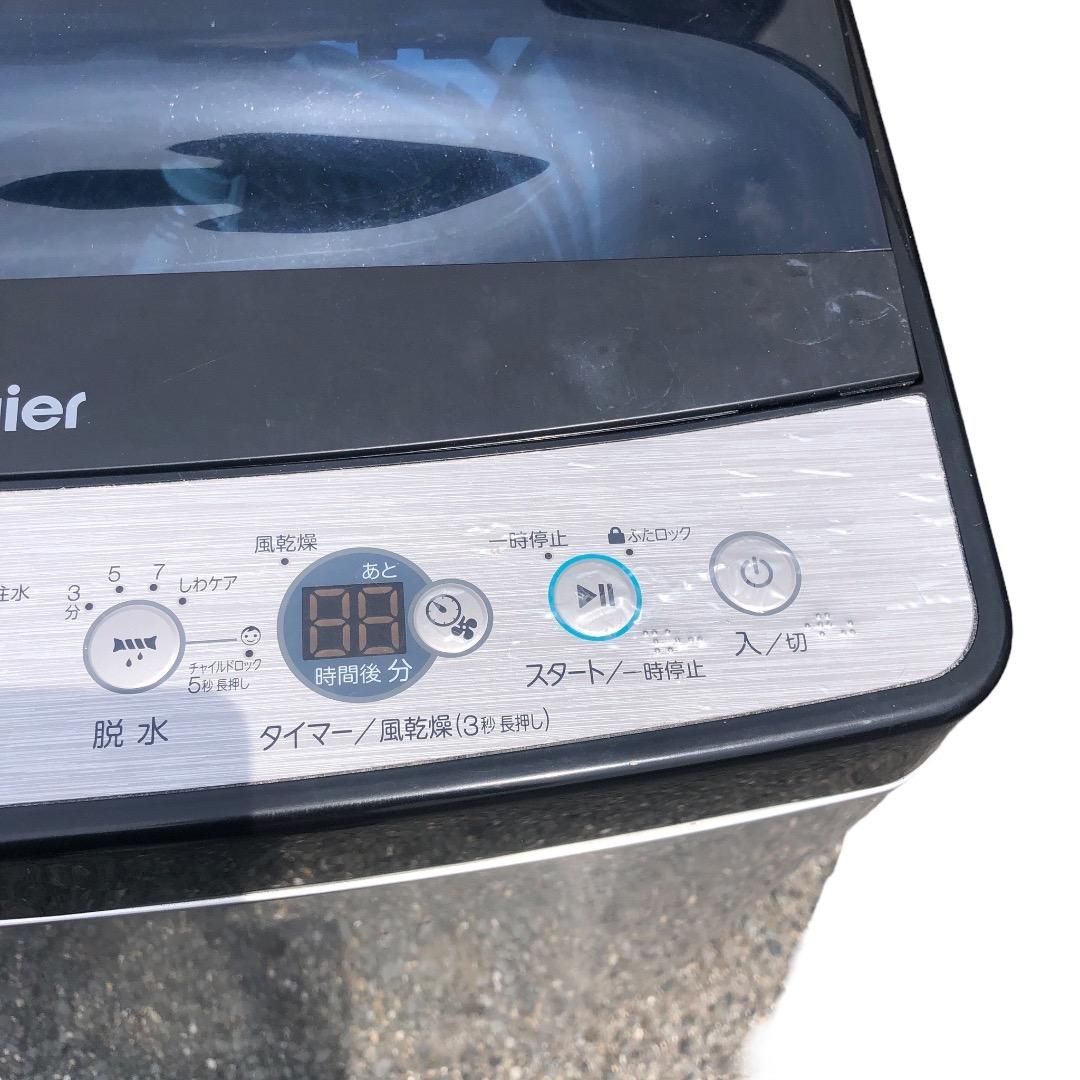 洗濯機 Haier JW-XP2C55F SES161羽 動作品
