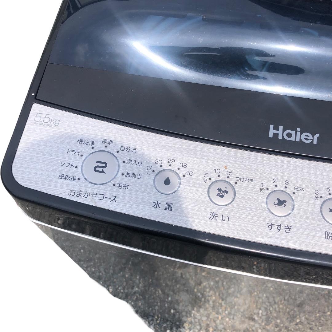 洗濯機 Haier JW-XP2C55F SES161羽 動作品
