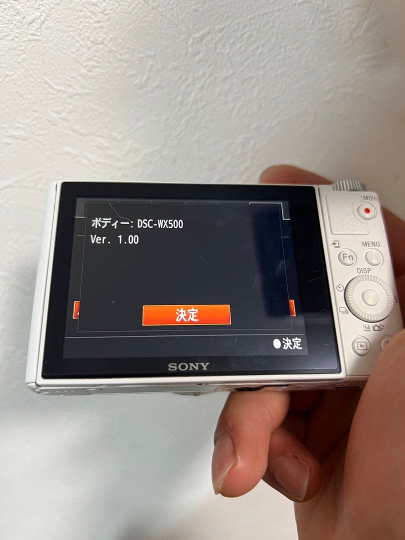 美品！ SONY DSC-WX500 ホワイト 付属品多数