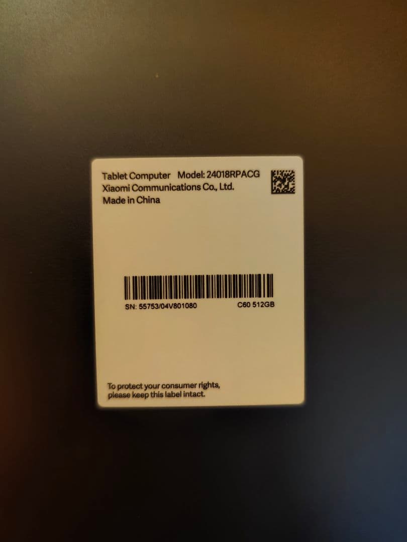 Xiaomi Pad 6S Pro 12+512GB ケース,ガラスフィルム付き