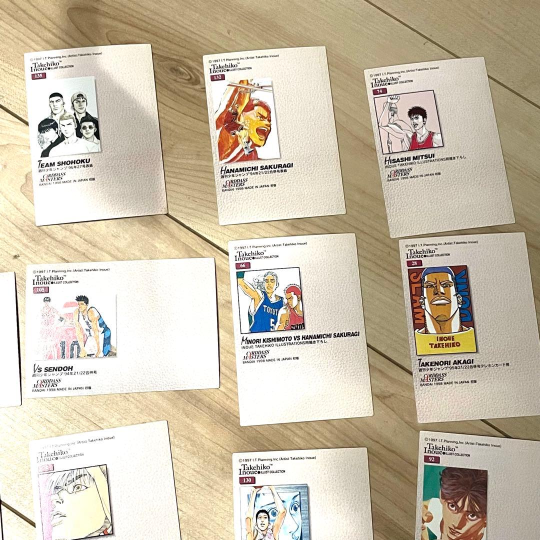スラムダンク カードダス マスターズ 20枚セット SLAM DUNK 井上雄彦