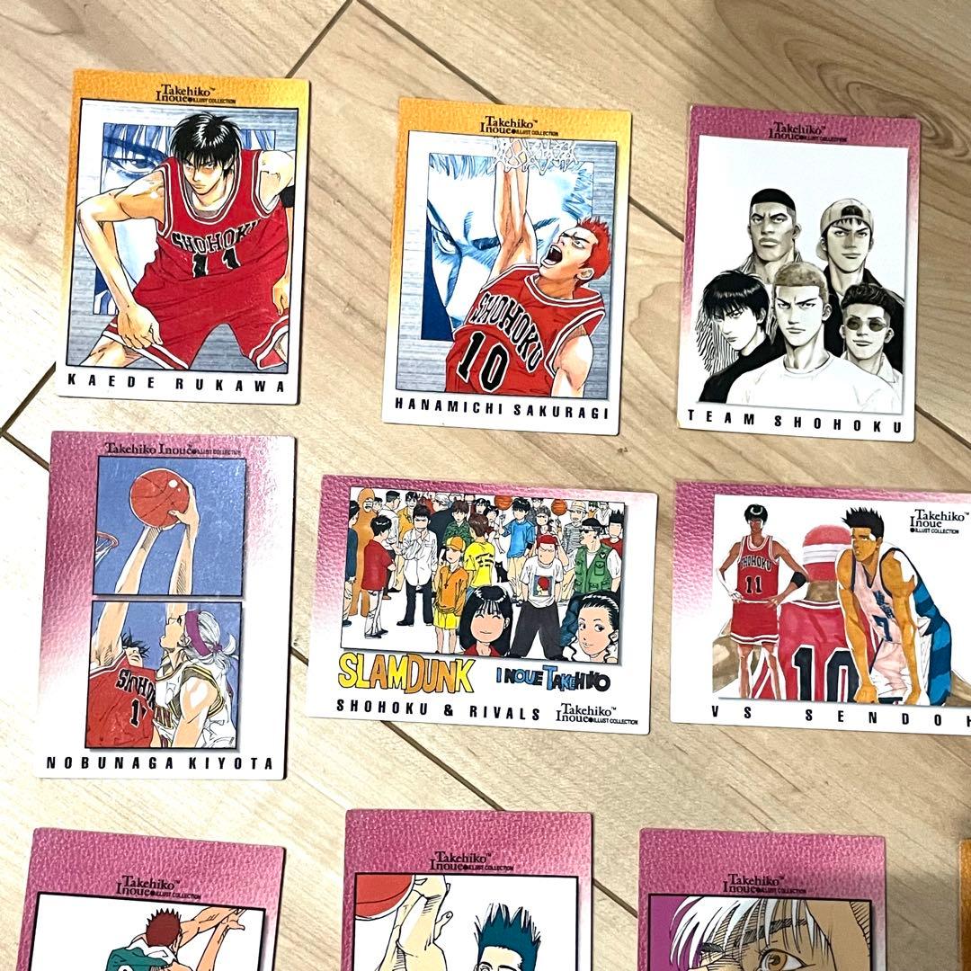 スラムダンク カードダス マスターズ 20枚セット SLAM DUNK 井上雄彦