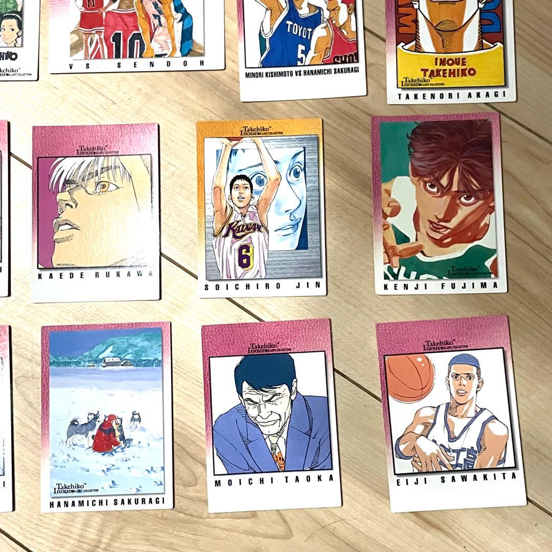 スラムダンク カードダス マスターズ 20枚セット SLAM DUNK 井上雄彦