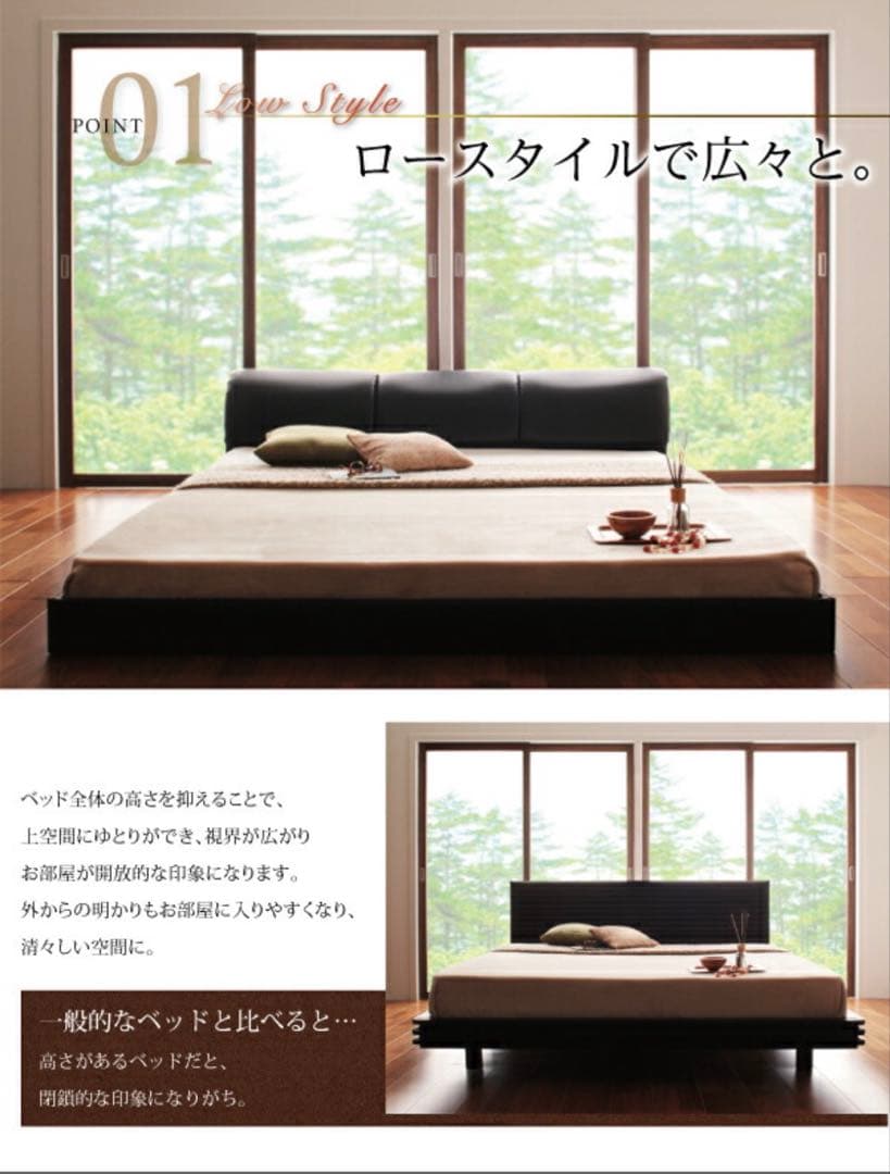 STARDEN セミダブルベッドフレーム（フレームのみ-すのこ付き）