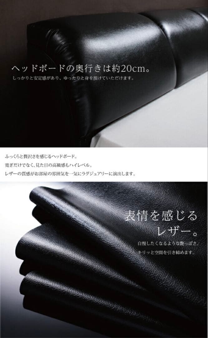 STARDEN セミダブルベッドフレーム（フレームのみ-すのこ付き）