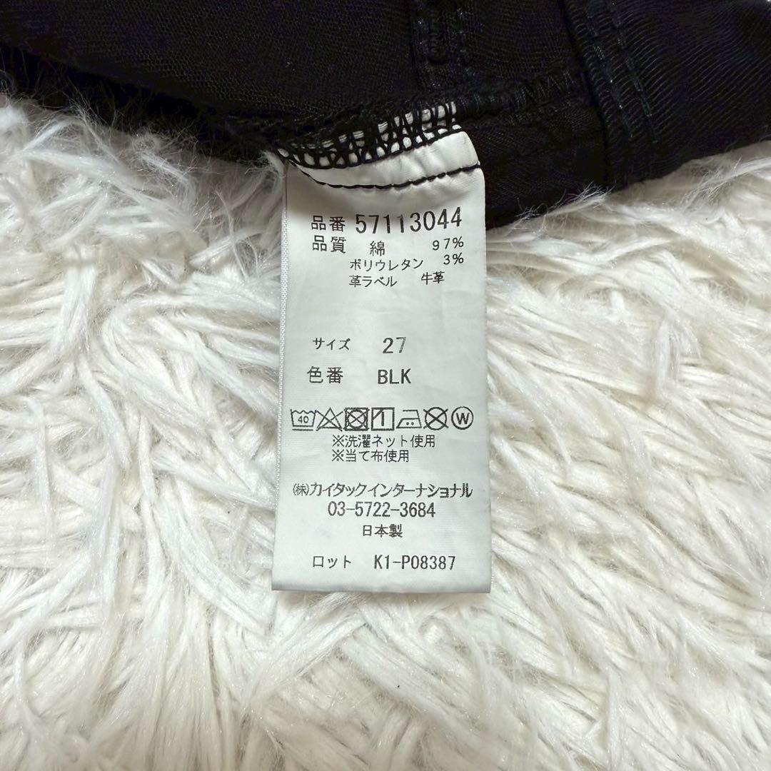 完売品/未使用級/L✨ヤヌーク スキニーデニム パトリシア 現行 完売サイズ 黒