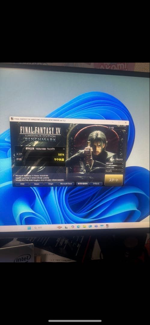 インテルARC A580 8GB