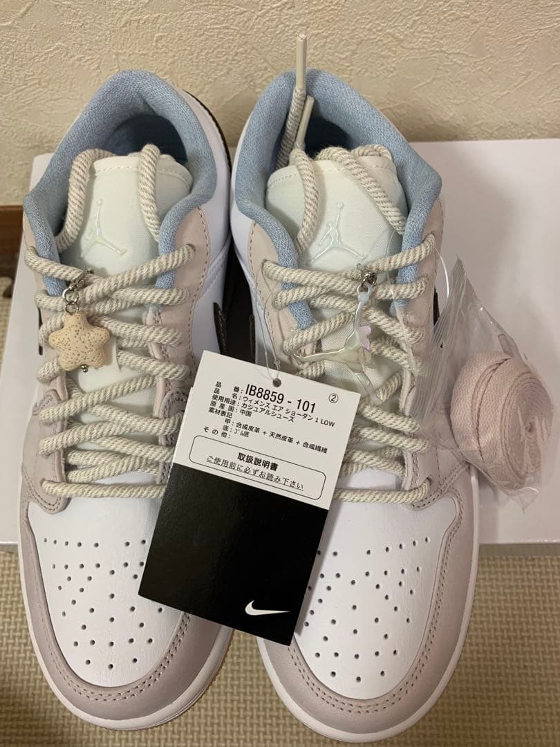 NIKE ナイキ Women's Air Jordan 1 Low