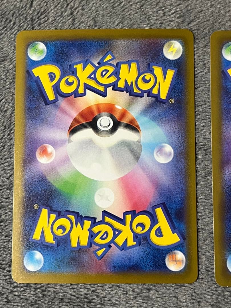 megaドリームex まとめ売り