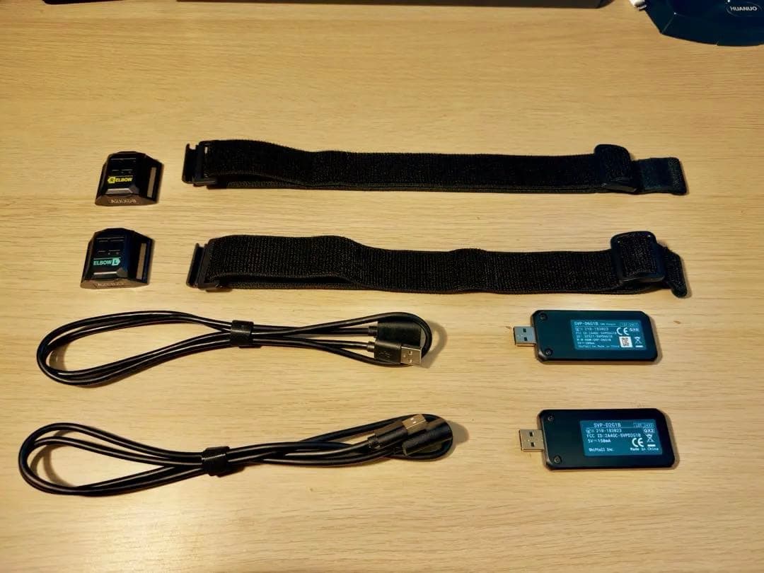 HaritoraX ワイヤレス本体+肘拡張セット　 ドングルGX6、GX2付き