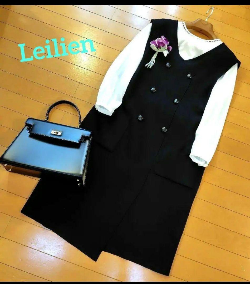 専用レリアン近年モデル 薄手 シアー感黒長袖ニットプルオーバートップス11L