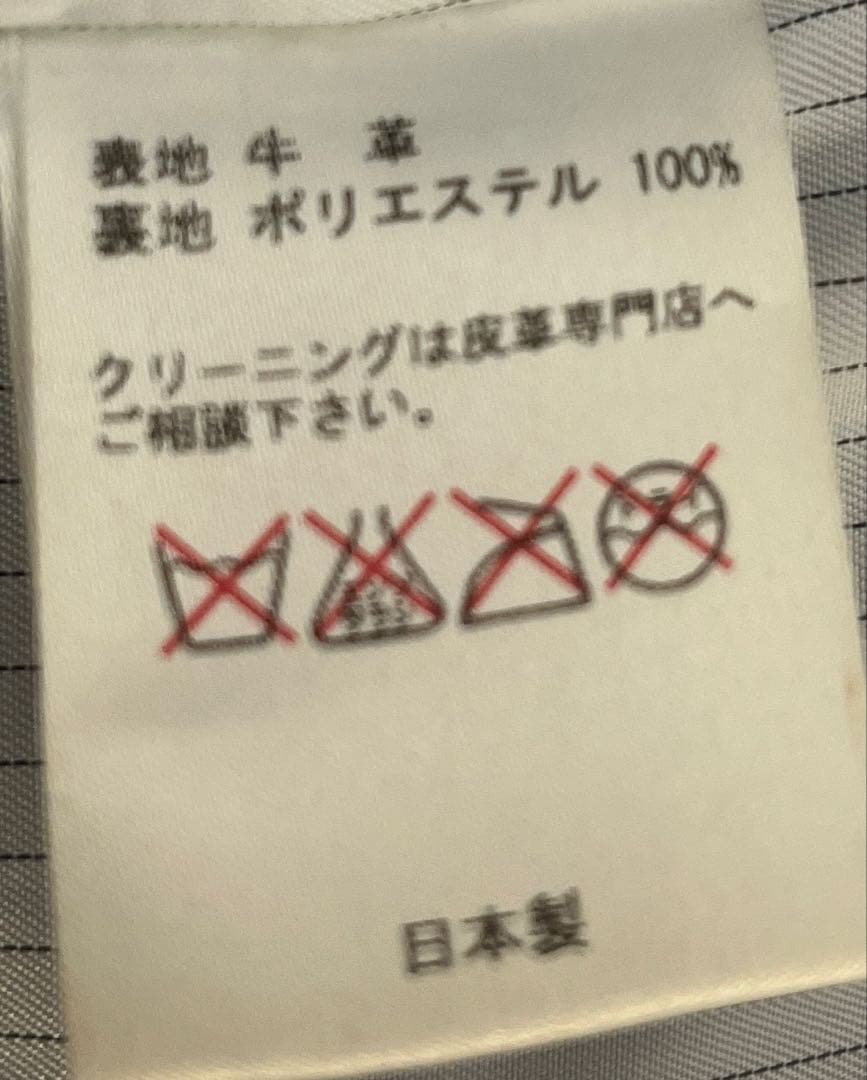 【極美品 柔らか上質牛革】Time is on カウハイド ダブル ライダース