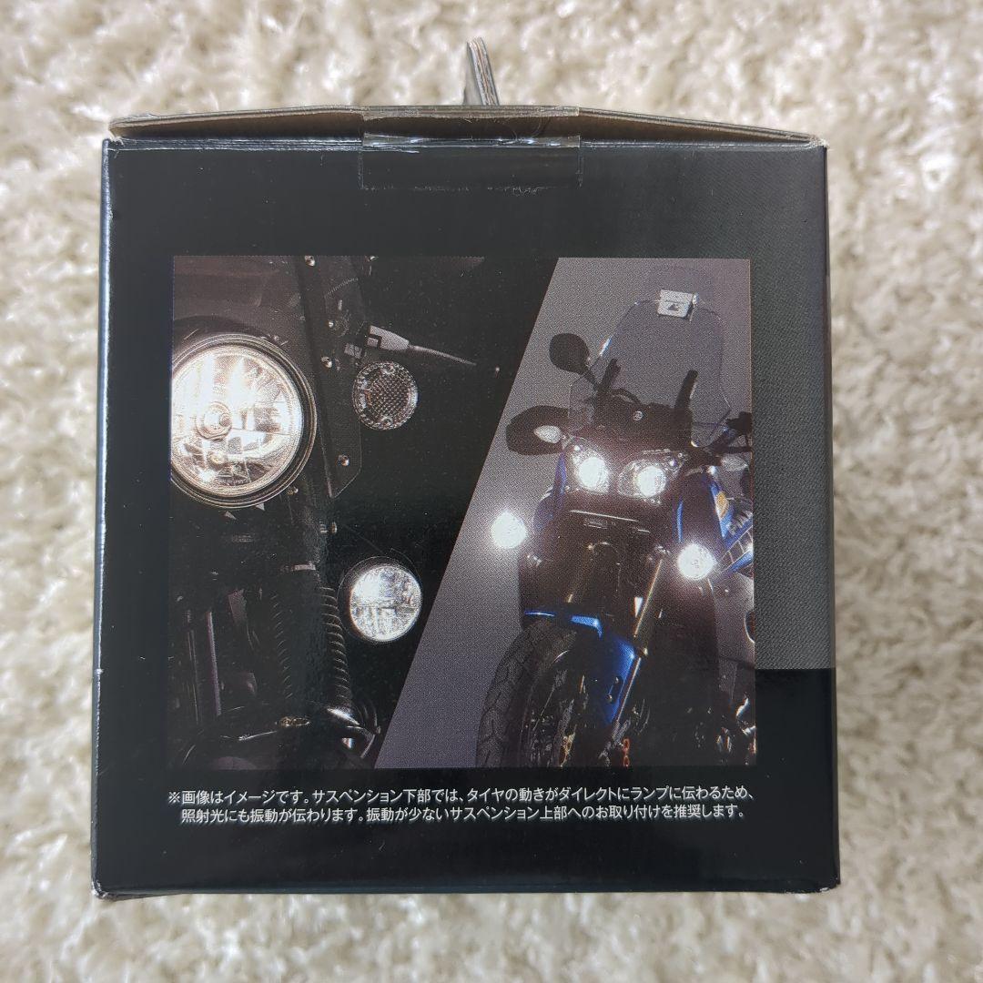 PIAA LP530 LEDライト 6000K おまけ付き