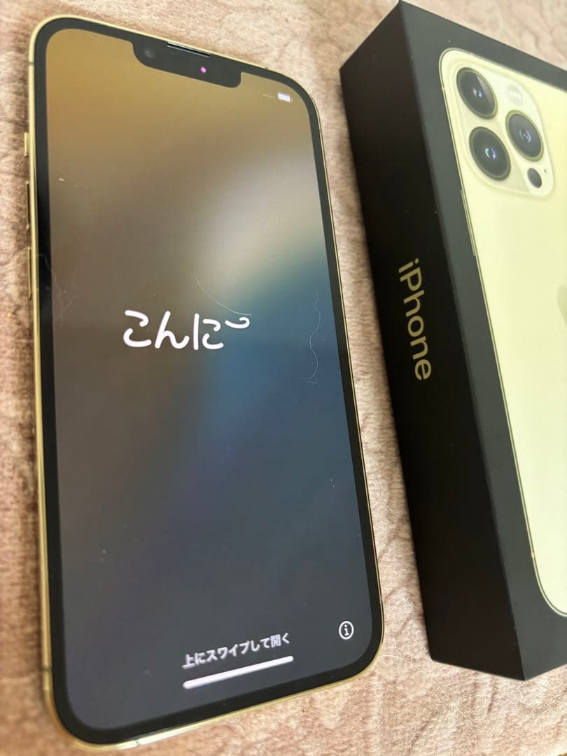 Bray　Apple iPhone 13 Pro 256GB ゴールド