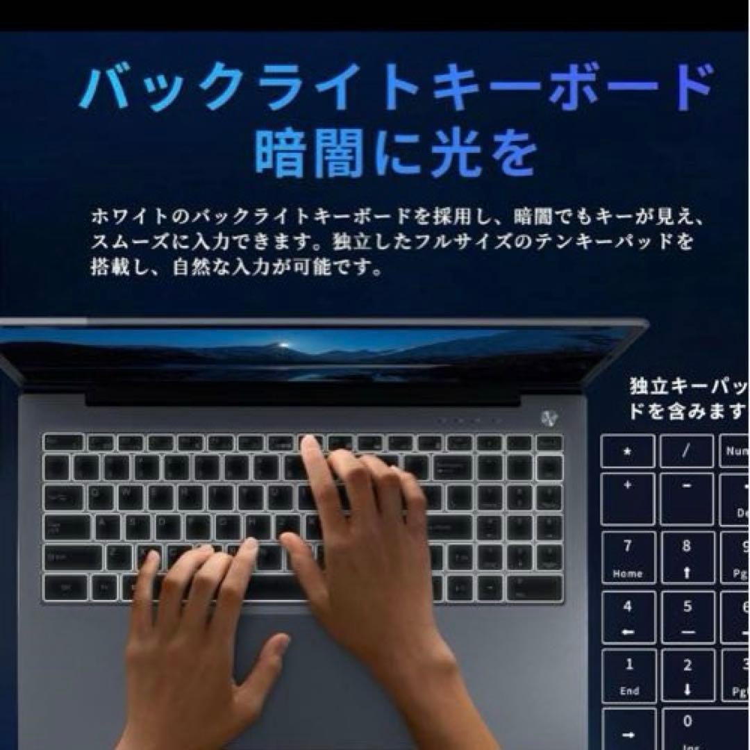 SERYUBノートパソコン　 Windows11