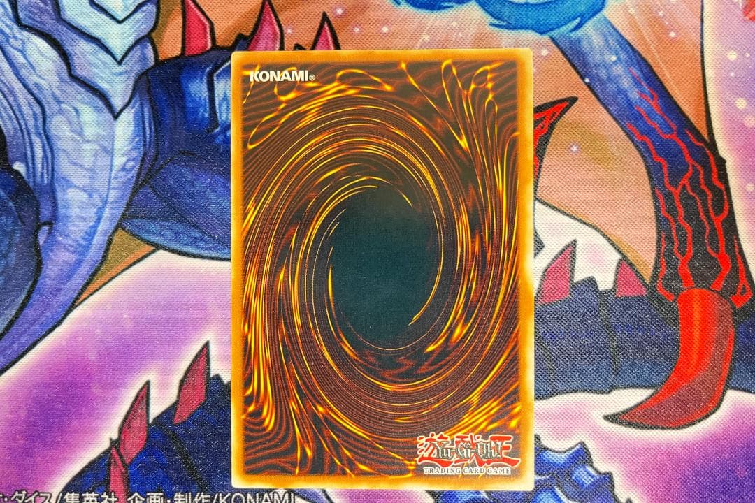 【遊戯王】BF－アーマード・ウィング  韓亜版 ウルトラ CRMS-AE041