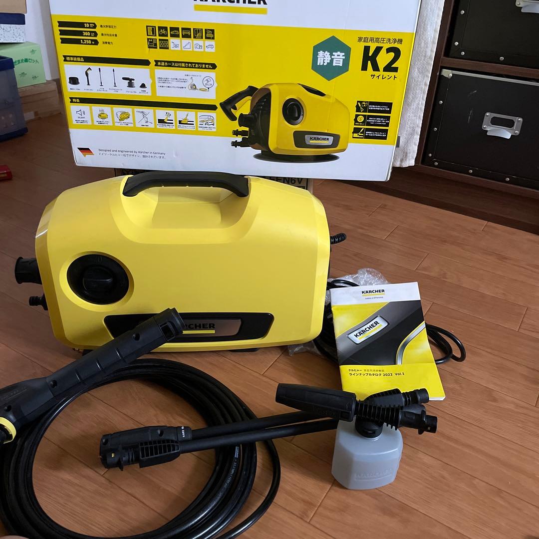 ケルヒャー　K2サイレント　静音　家庭用高圧洗浄機