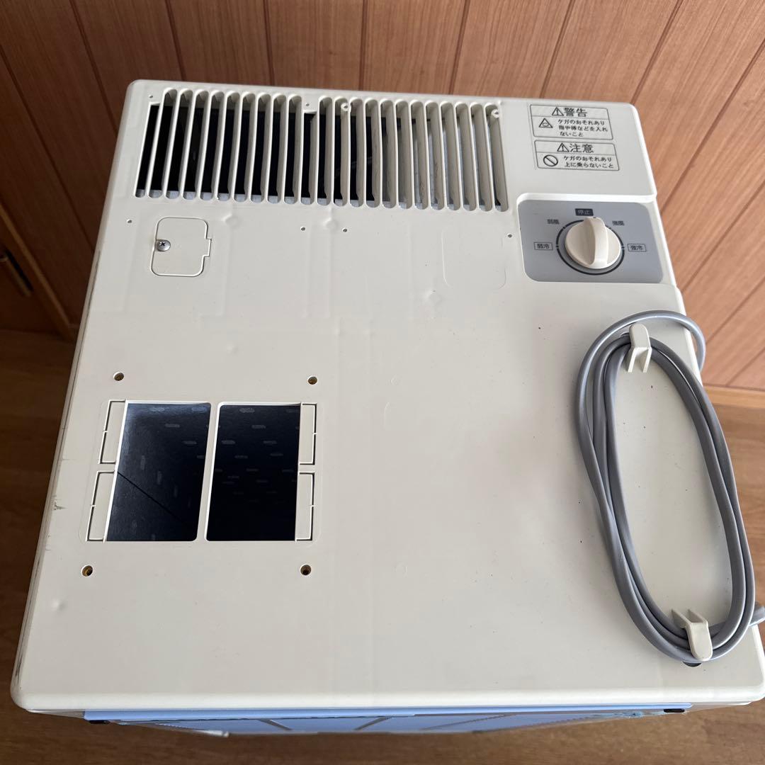 日立スポットクーラーSR-20YC 北海道・沖縄・離島 配送不可（送料込み）