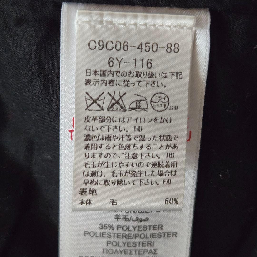 BURBERRY バーバリー フード付きウールコート６Ｙ ワンオーナー美品