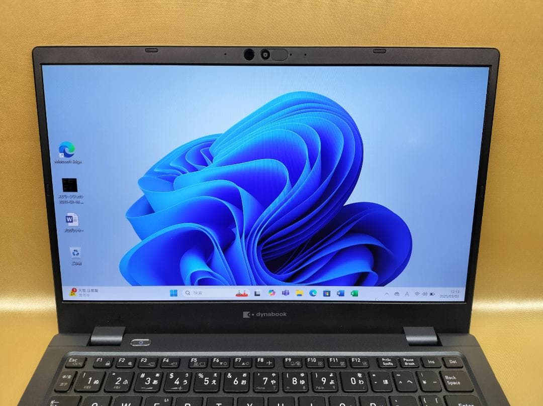 東芝　Dynabook G83/KW　高性能　2023年モデル(K-201)