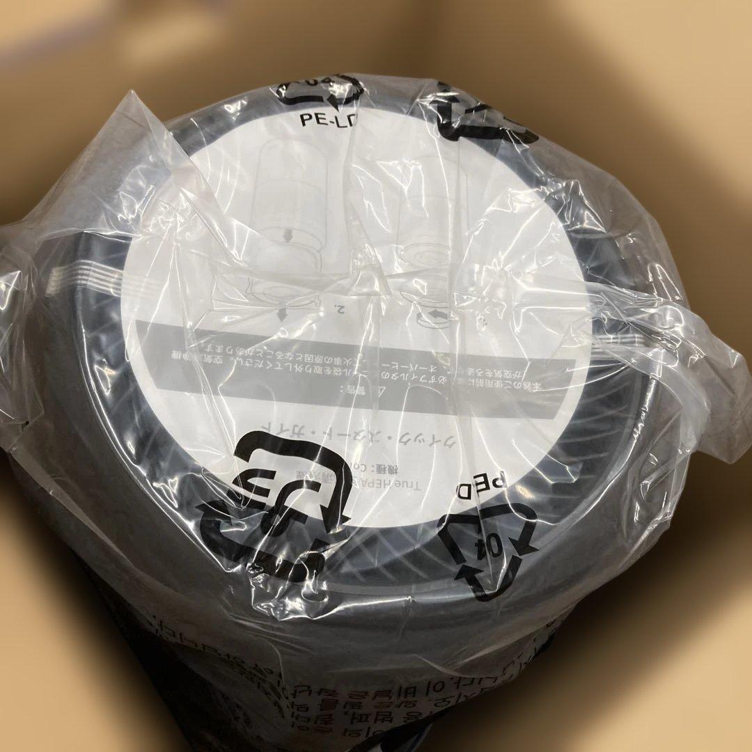 Levoit (レボイト) 空気清浄機 20畳 小型 静音 お休みモード