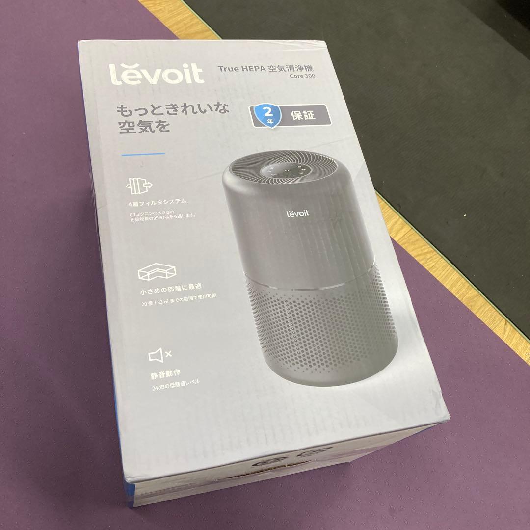 Levoit (レボイト) 空気清浄機 20畳 小型 静音 お休みモード