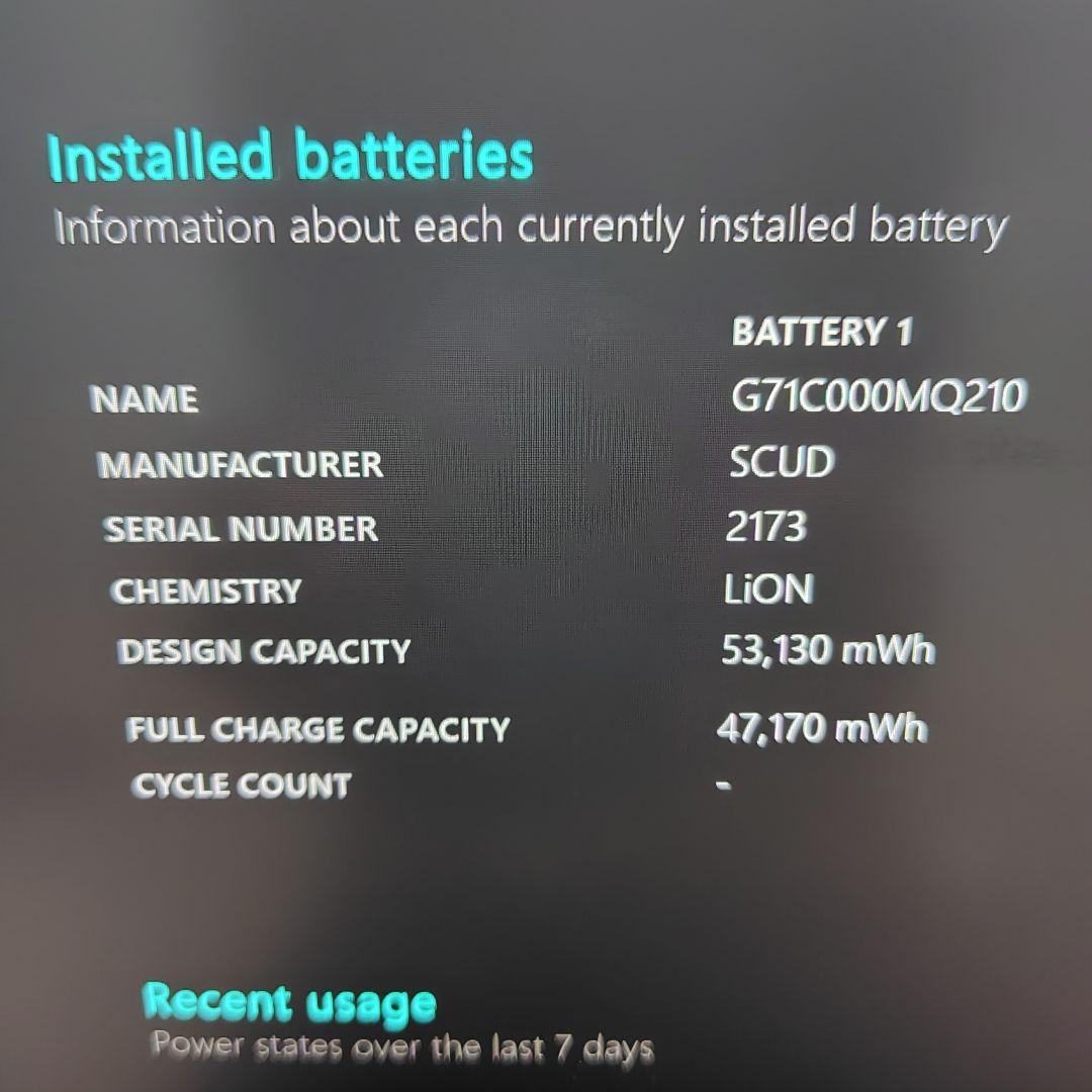 東芝G83/KW12世代i5/16G/SSD256G/Win11office付