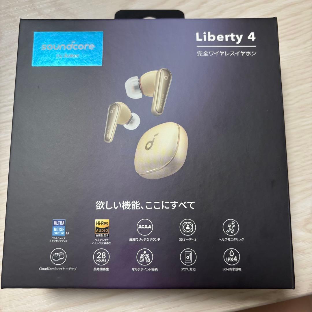 Anker soundcore Liberty 4 ワイヤレスイヤホン